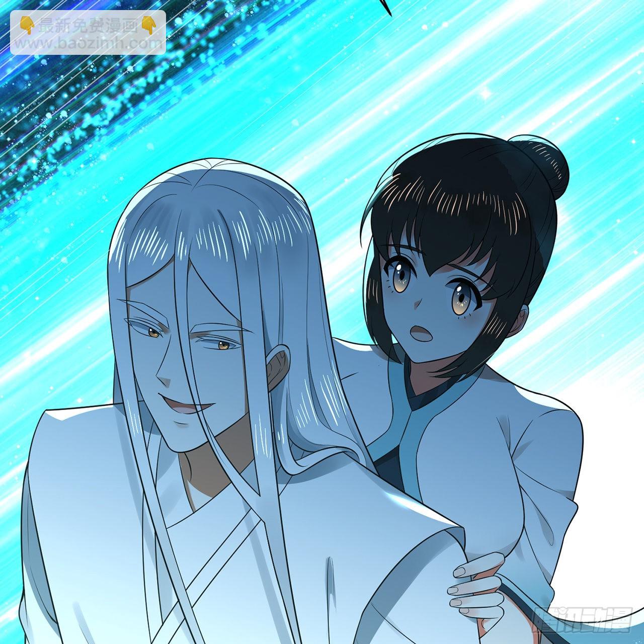 煉氣練了三千年 - 312回-精裝激光雕刻機(3/3) - 1