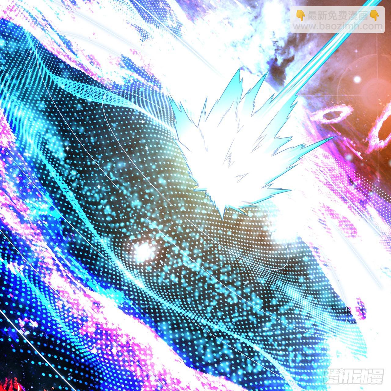 煉氣練了三千年 - 312回-精裝激光雕刻機(3/3) - 4