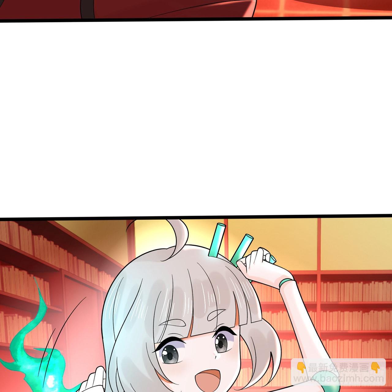 煉氣練了三千年 - 312回-精裝激光雕刻機(1/3) - 4