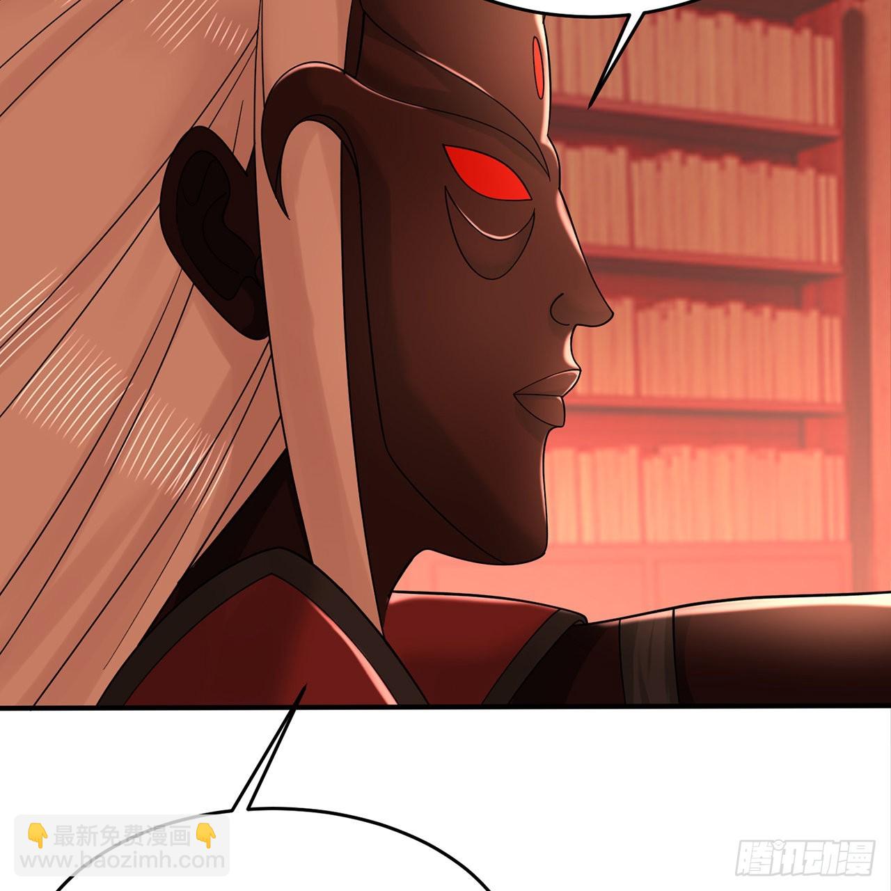 煉氣練了三千年 - 312回-精裝激光雕刻機(1/3) - 7