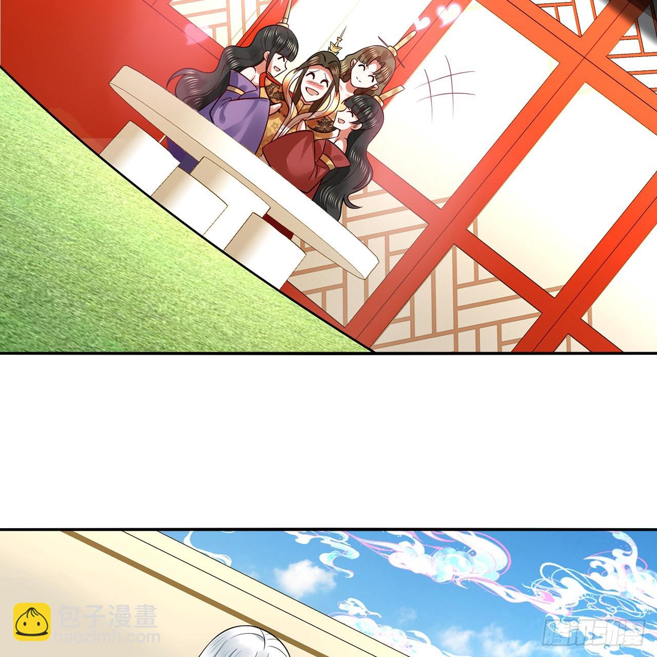 煉氣練了三千年 - 312回-精裝激光雕刻機(2/3) - 7