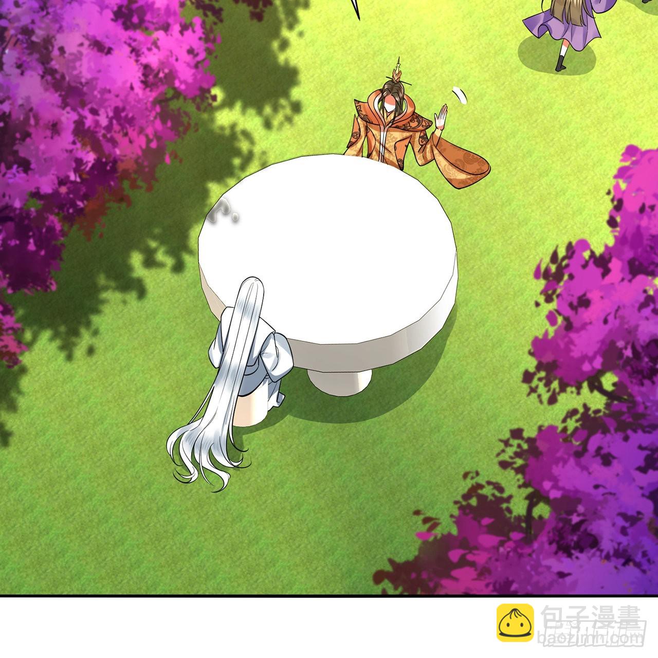 煉氣練了三千年 - 312回-精裝激光雕刻機(2/3) - 4