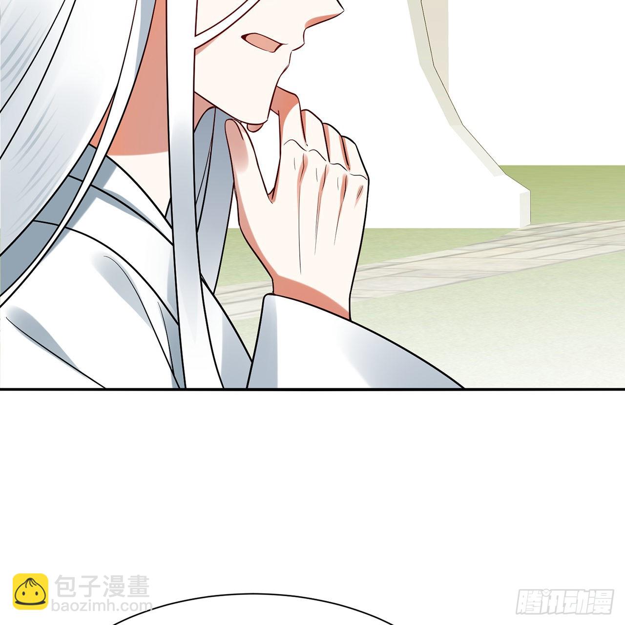 煉氣練了三千年 - 312回-精裝激光雕刻機(2/3) - 6