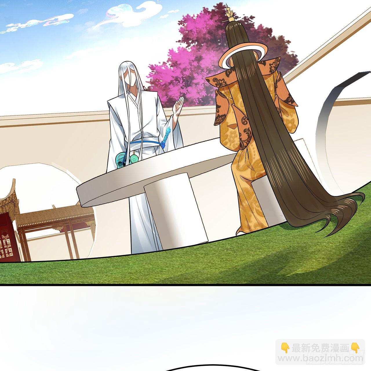 煉氣練了三千年 - 312回-精裝激光雕刻機(2/3) - 1