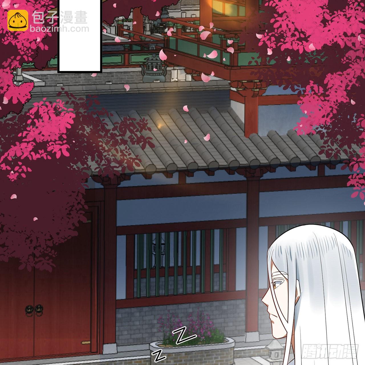 煉氣練了三千年 - 312回-精裝激光雕刻機(2/3) - 5