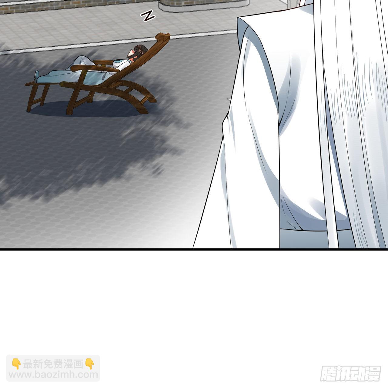 煉氣練了三千年 - 312回-精裝激光雕刻機(2/3) - 6