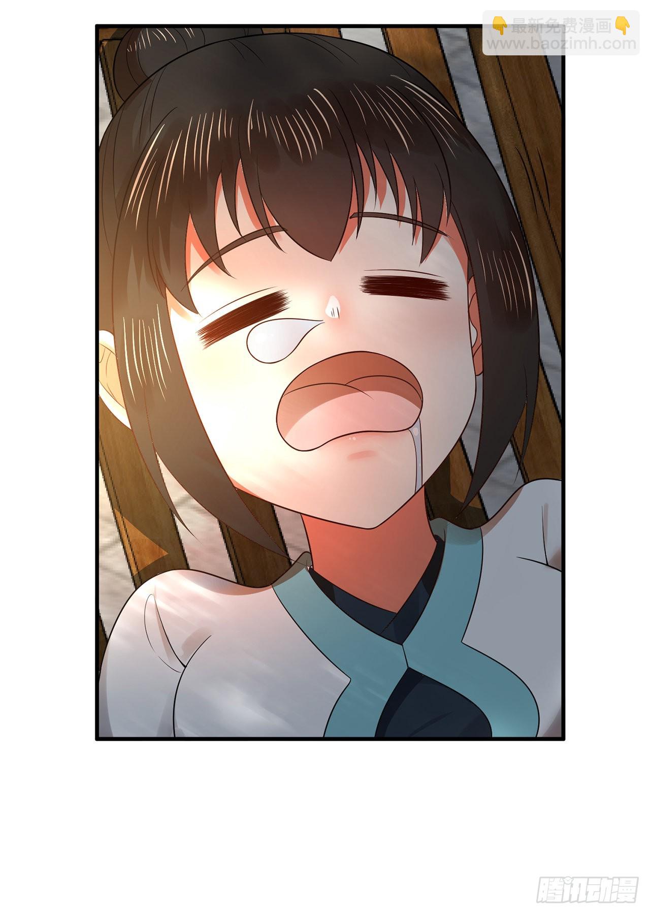 煉氣練了三千年 - 312回-精裝激光雕刻機(2/3) - 7