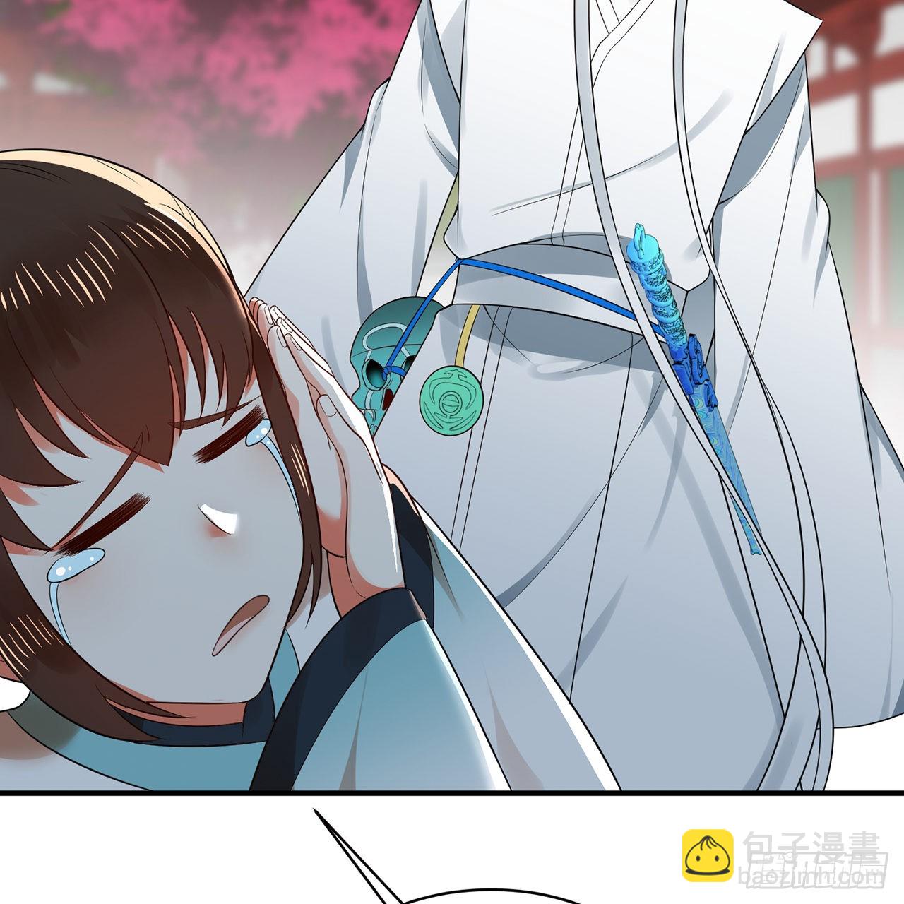 煉氣練了三千年 - 312回-精裝激光雕刻機(2/3) - 3