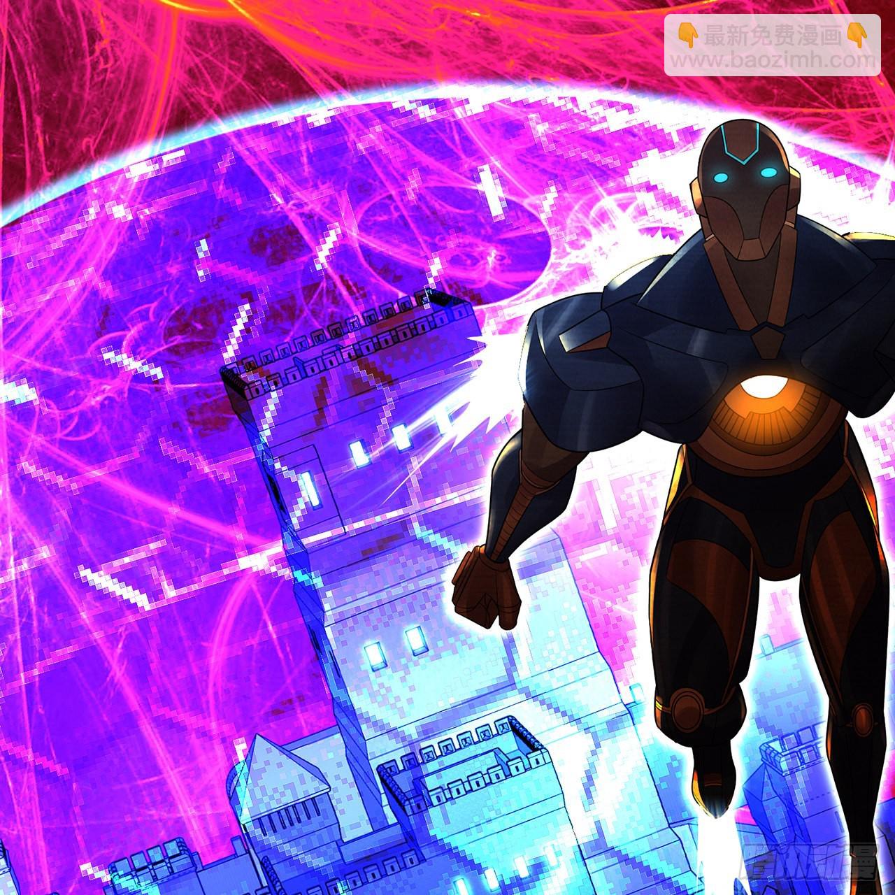 煉氣練了三千年 - 312回-精裝激光雕刻機(2/3) - 5