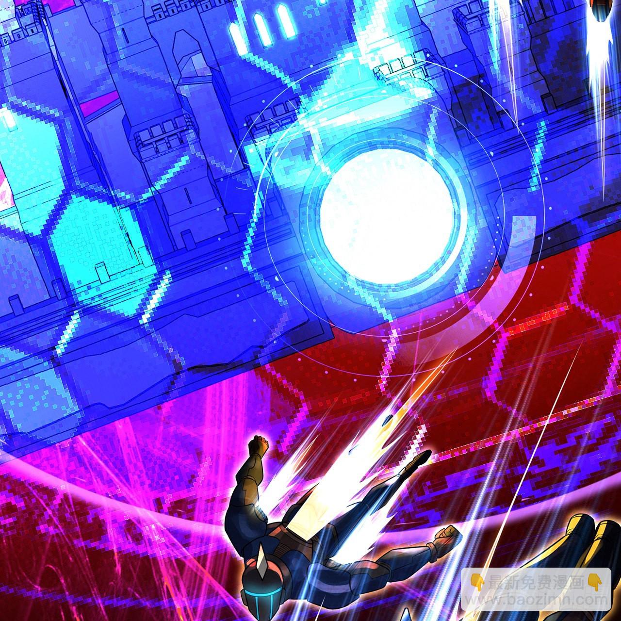 煉氣練了三千年 - 312回-精裝激光雕刻機(2/3) - 6