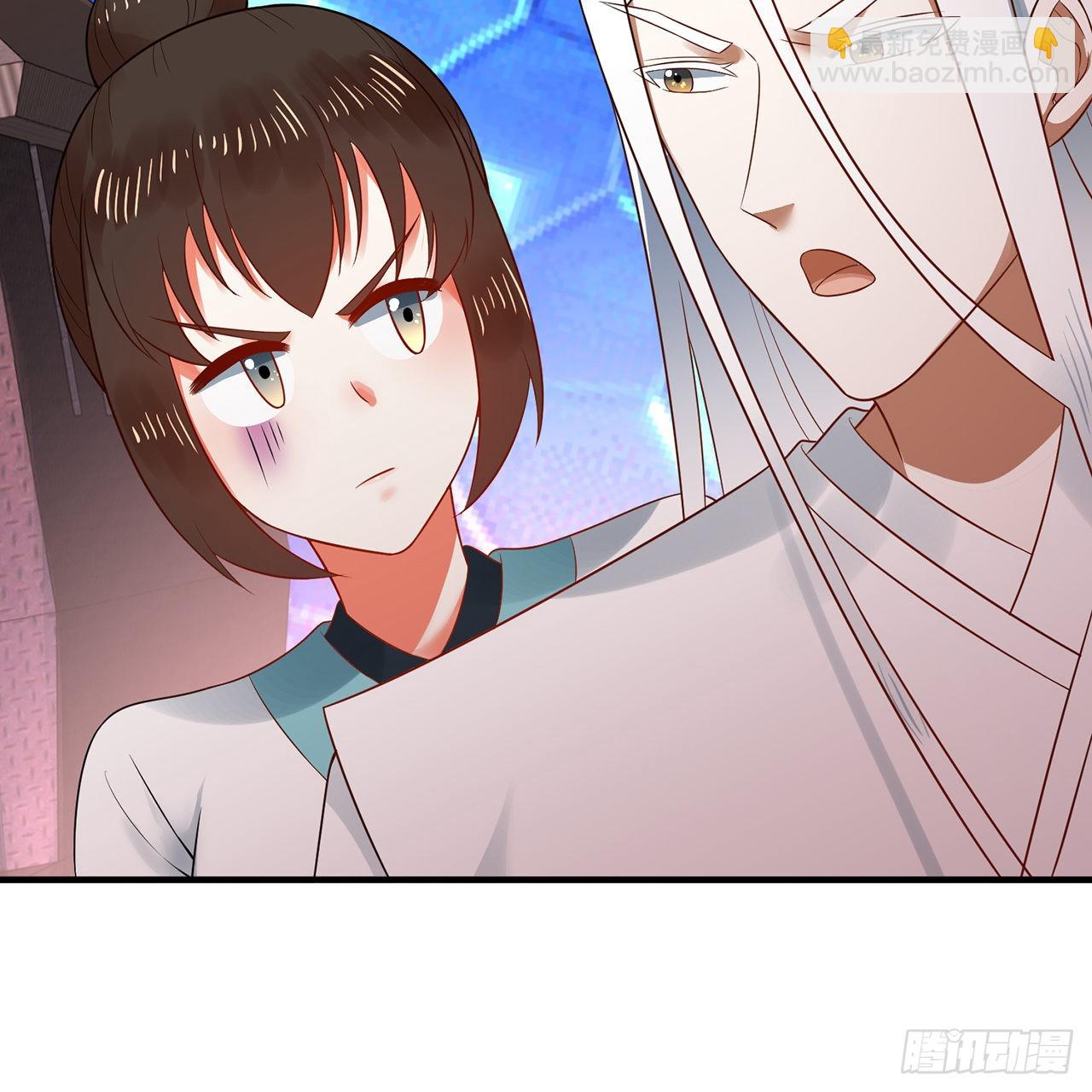 煉氣練了三千年 - 312回-精裝激光雕刻機(2/3) - 4