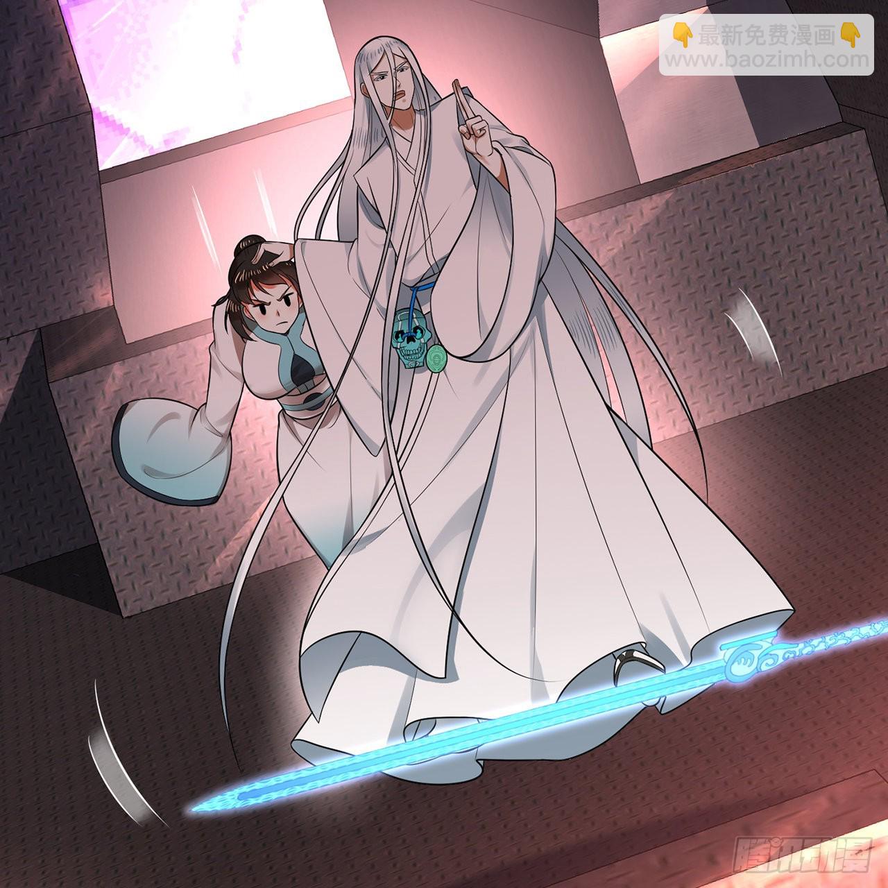 煉氣練了三千年 - 312回-精裝激光雕刻機(2/3) - 8