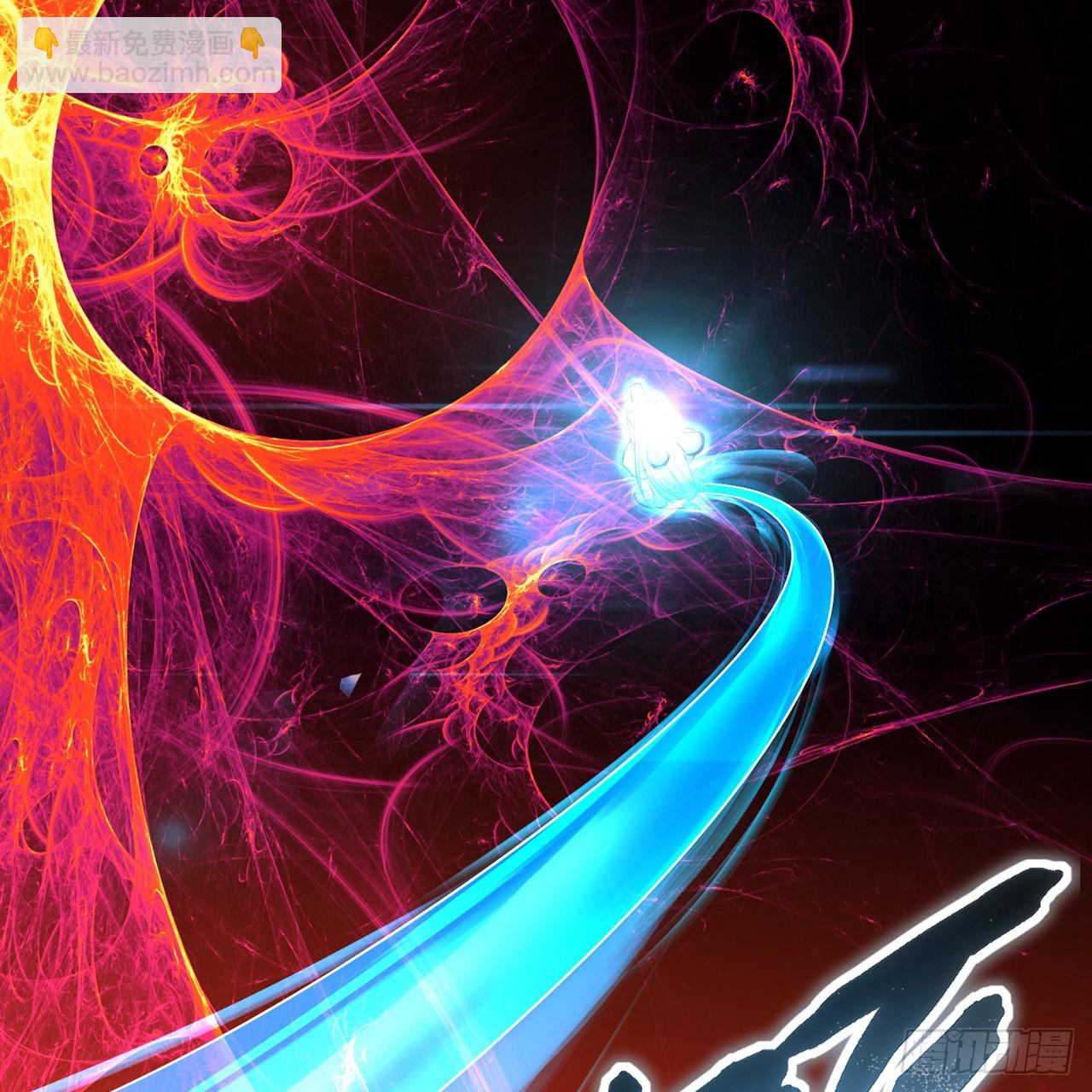 煉氣練了三千年 - 312回-精裝激光雕刻機(2/3) - 2