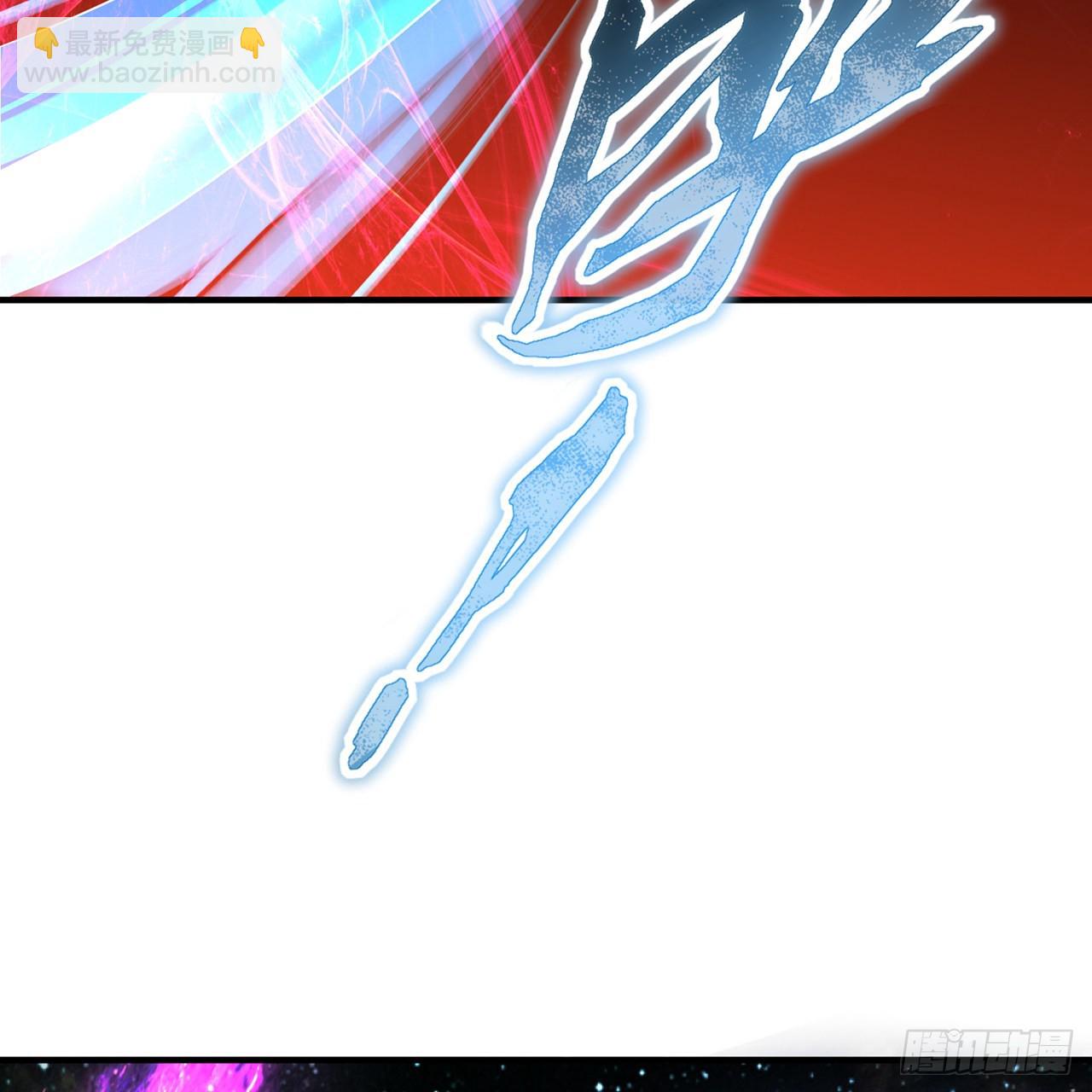 煉氣練了三千年 - 312回-精裝激光雕刻機(2/3) - 3