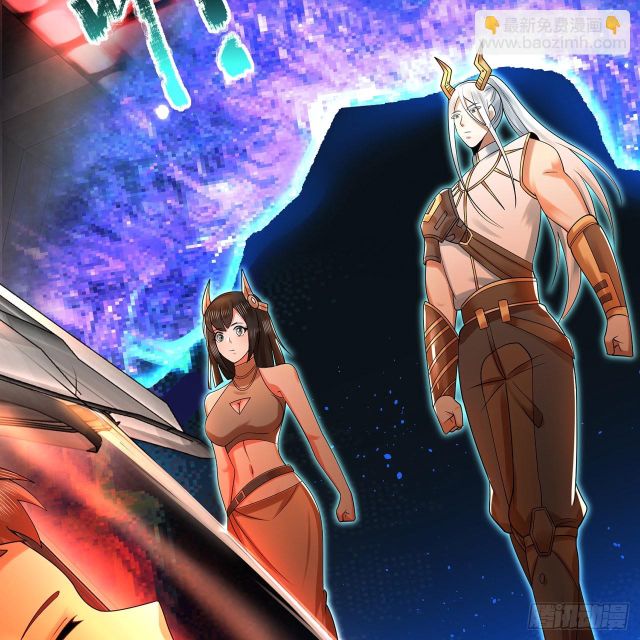 煉氣練了三千年 - 314回 開個分身爽爽，可！(2/3) - 6