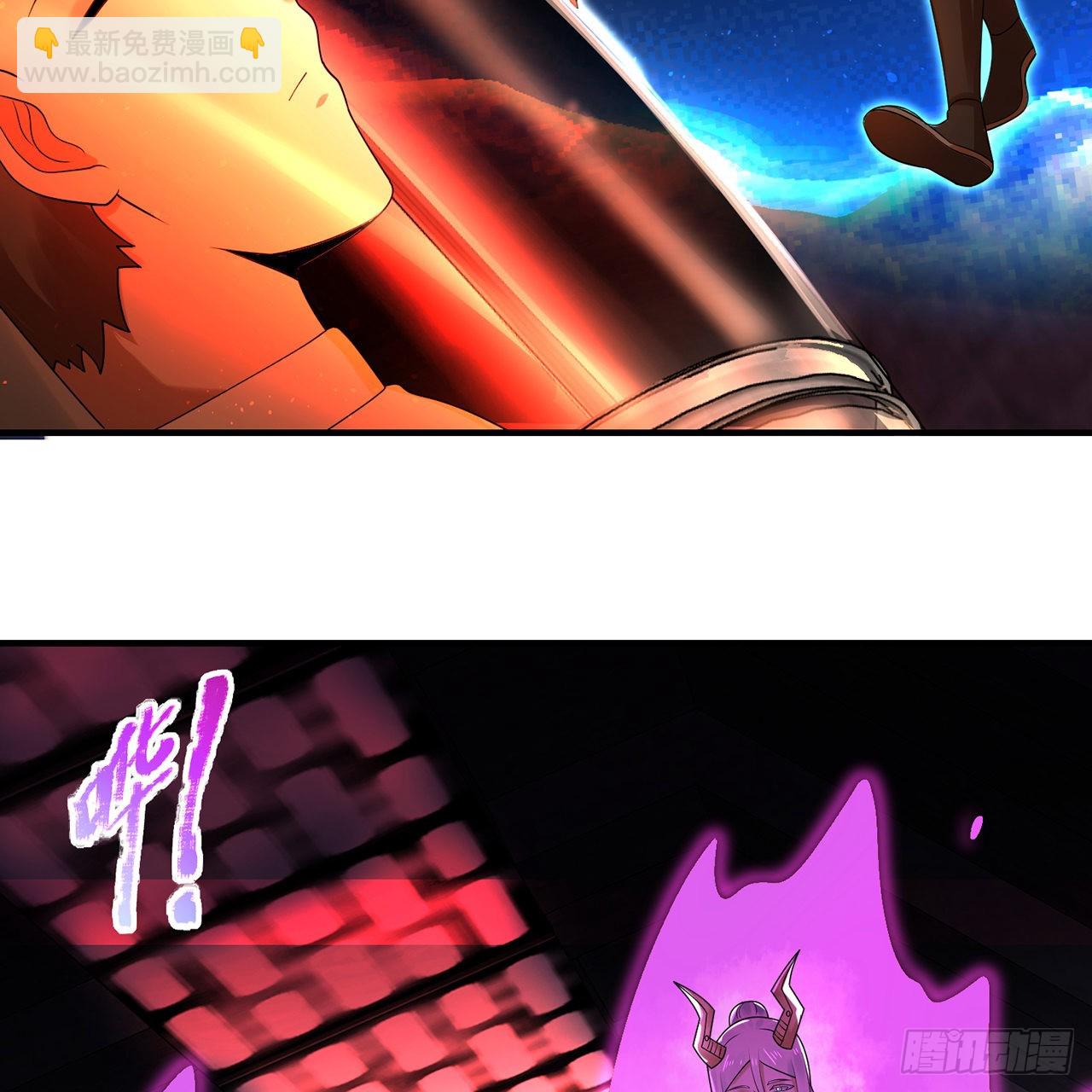 煉氣練了三千年 - 314回 開個分身爽爽，可！(3/3) - 5