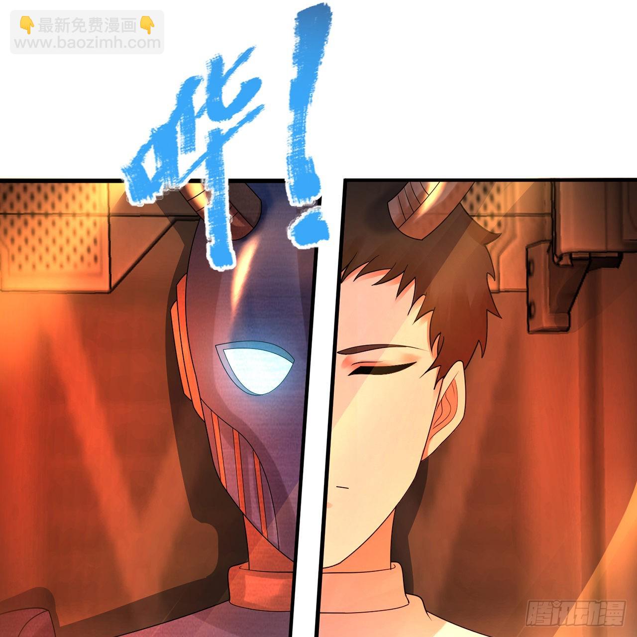 煉氣練了三千年 - 314回 開個分身爽爽，可！(3/3) - 4