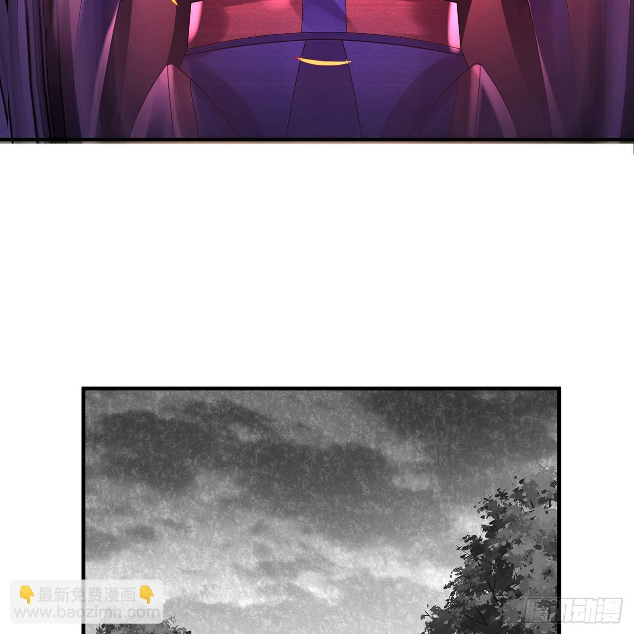 煉氣練了三千年 - 314回 開個分身爽爽，可！(3/3) - 2