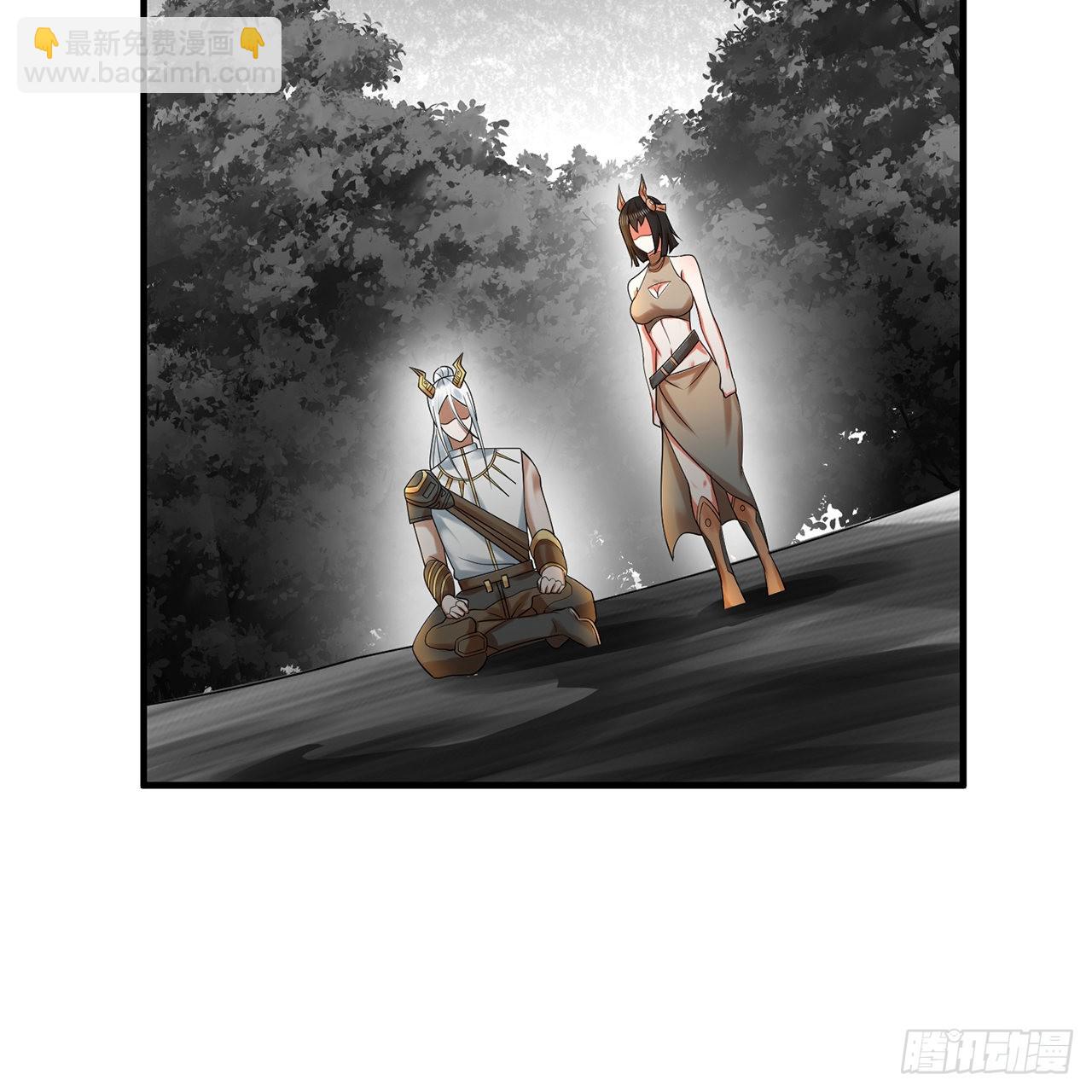 煉氣練了三千年 - 314回 開個分身爽爽，可！(3/3) - 3