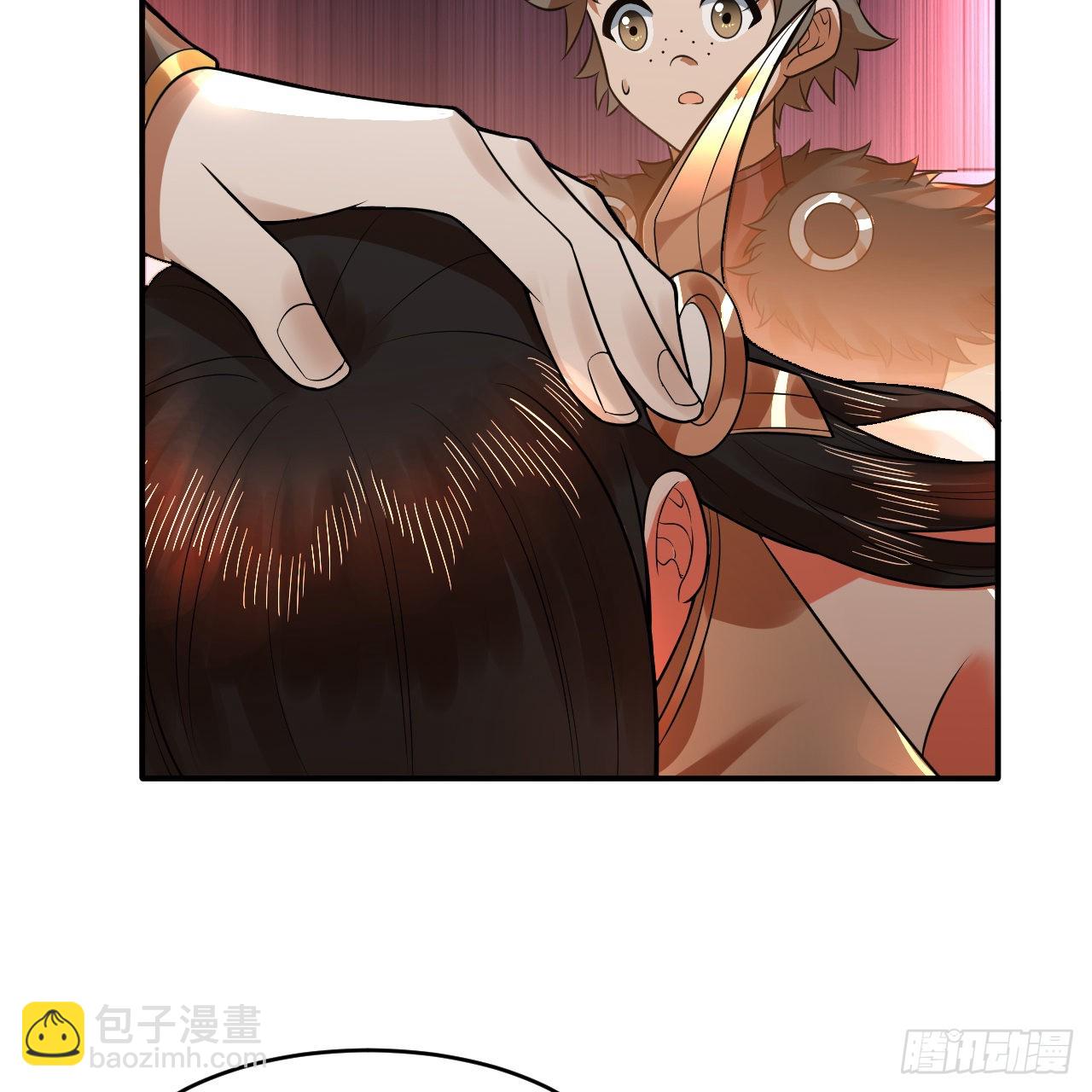 煉氣練了三千年 - 314回 開個分身爽爽，可！(1/3) - 1