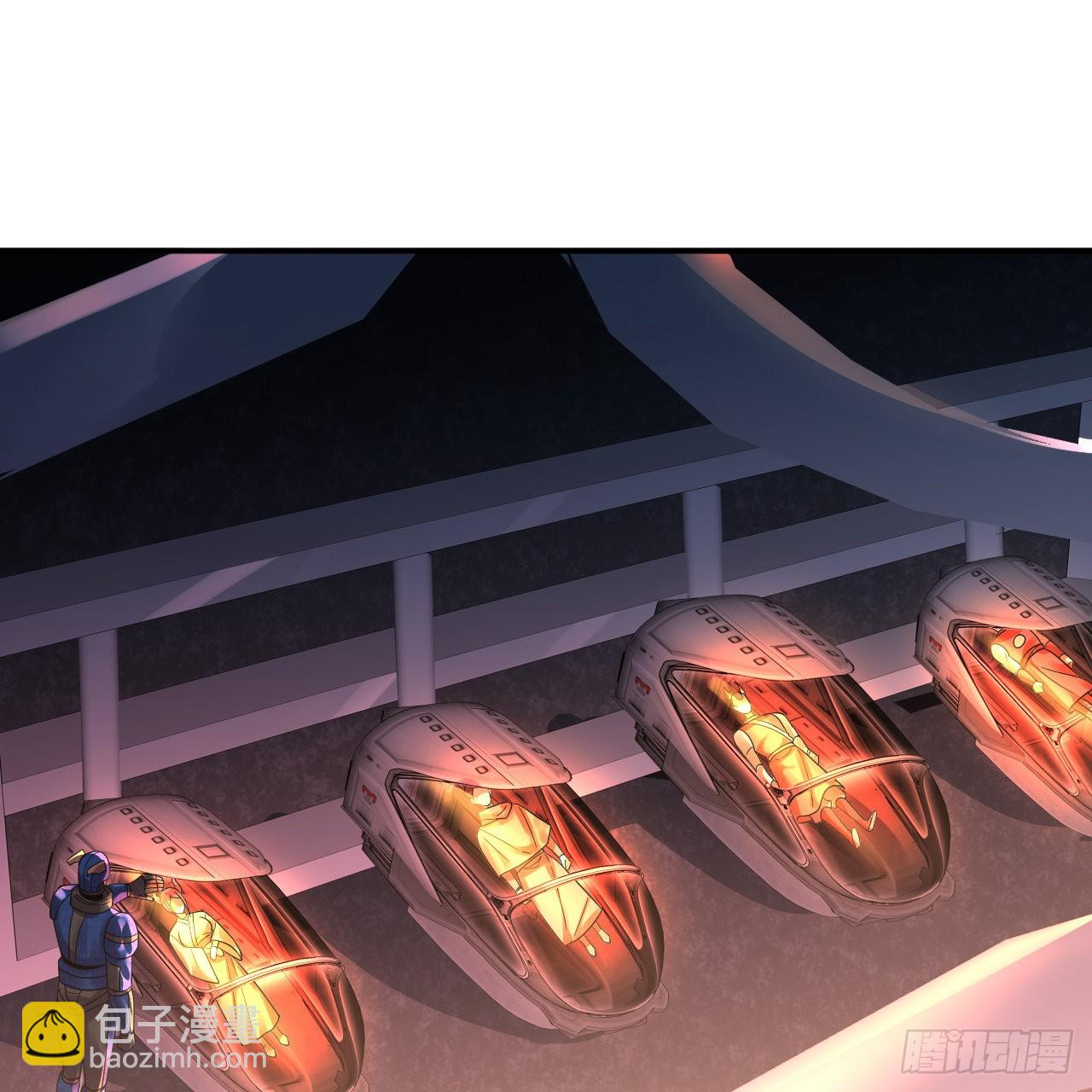 煉氣練了三千年 - 314回 開個分身爽爽，可！(1/3) - 3