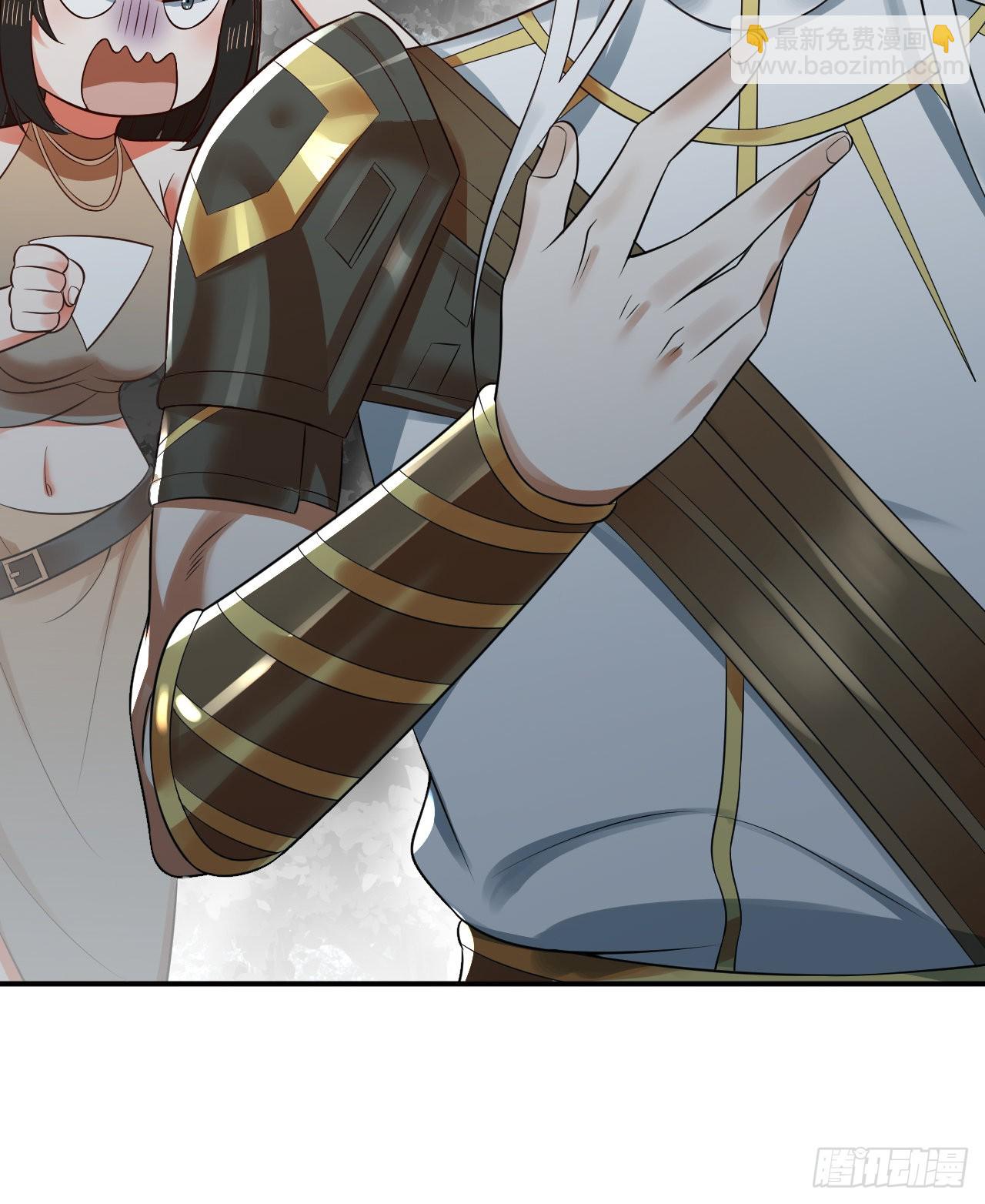 煉氣練了三千年 - 314回 開個分身爽爽，可！(2/3) - 8