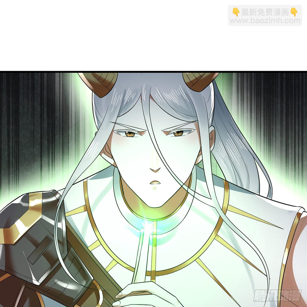 煉氣練了三千年 - 314回 開個分身爽爽，可！(2/3) - 3