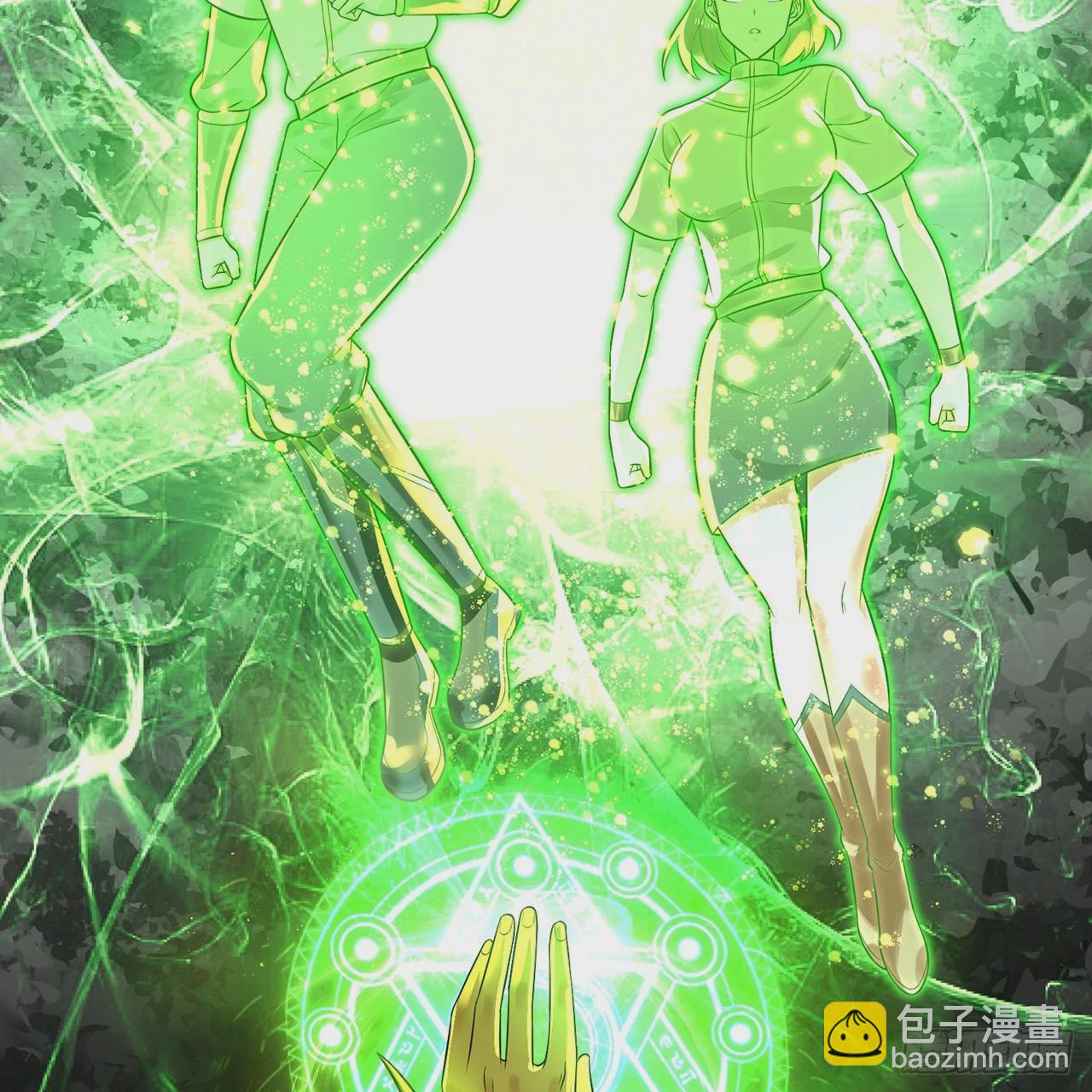 煉氣練了三千年 - 314回 開個分身爽爽，可！(2/3) - 5