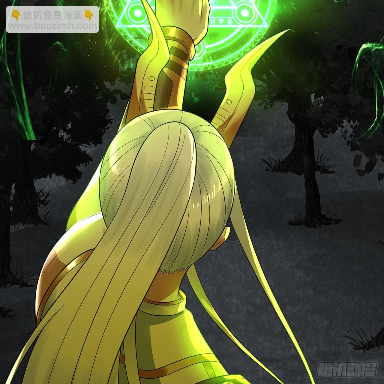 煉氣練了三千年 - 314回 開個分身爽爽，可！(2/3) - 6