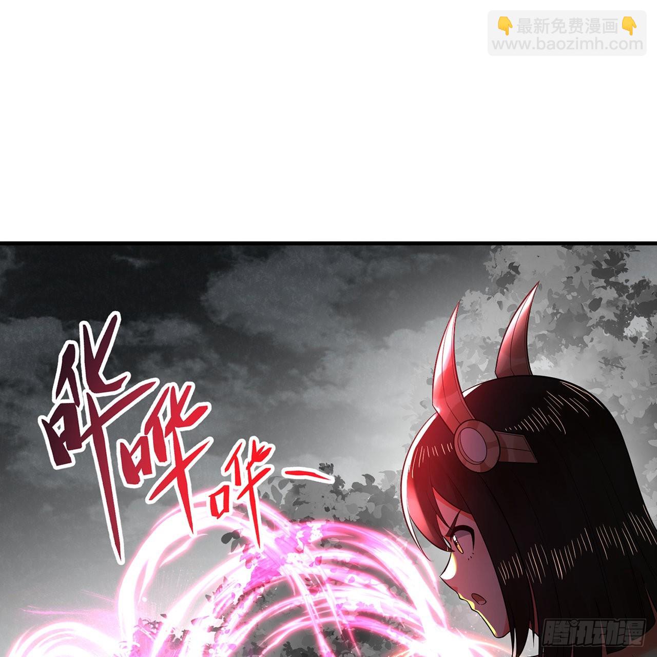 煉氣練了三千年 - 314回 開個分身爽爽，可！(2/3) - 8