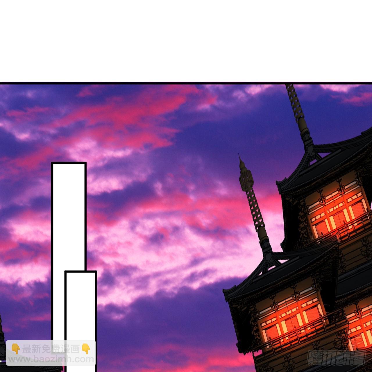 煉氣練了三千年 - 314回 開個分身爽爽，可！(2/3) - 2