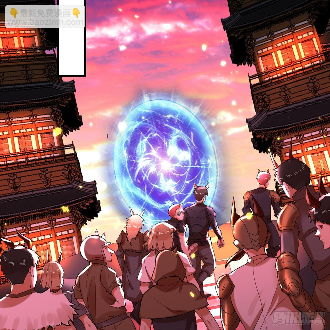 煉氣練了三千年 - 314回 開個分身爽爽，可！(2/3) - 3