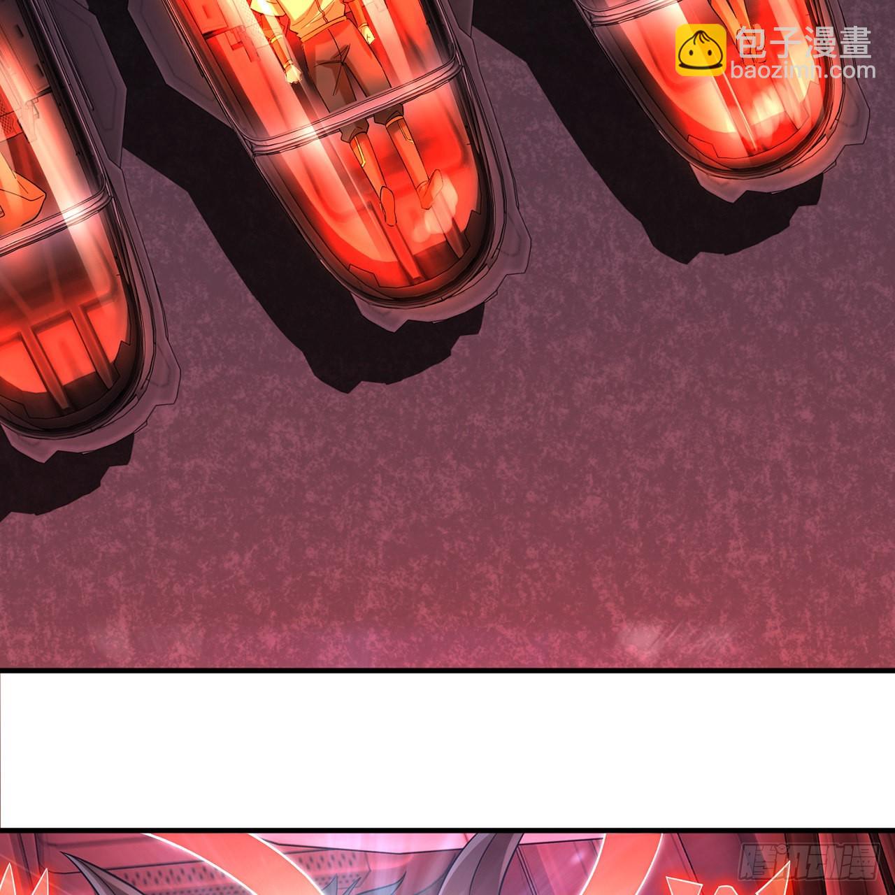 煉氣練了三千年 - 314回 開個分身爽爽，可！(2/3) - 7