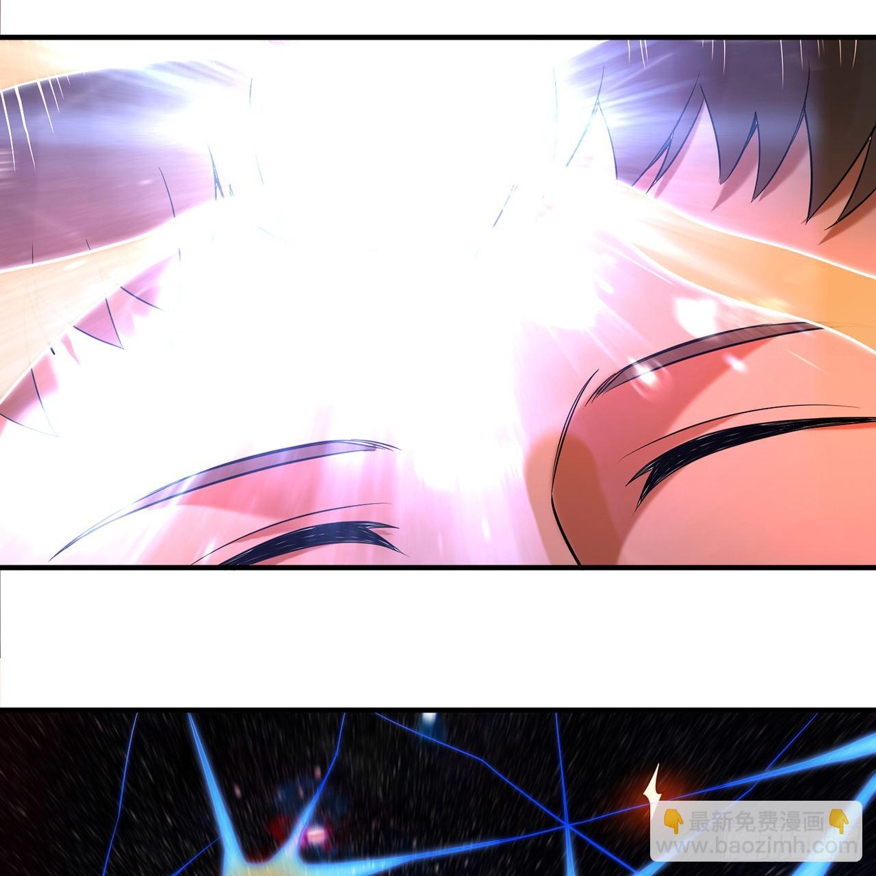 煉氣練了三千年 - 314回 開個分身爽爽，可！(2/3) - 1