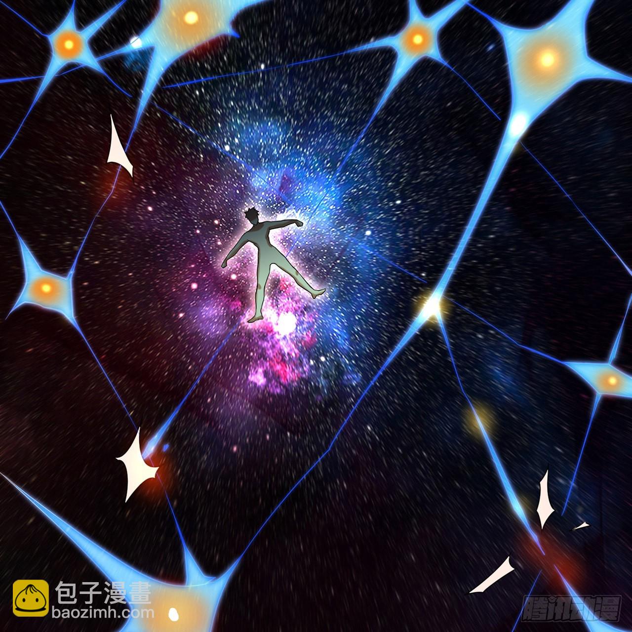 煉氣練了三千年 - 314回 開個分身爽爽，可！(2/3) - 2