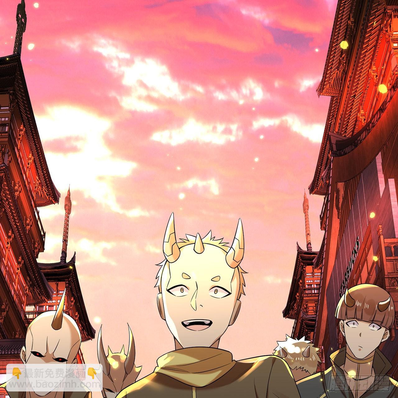 煉氣練了三千年 - 314回 開個分身爽爽，可！(2/3) - 2