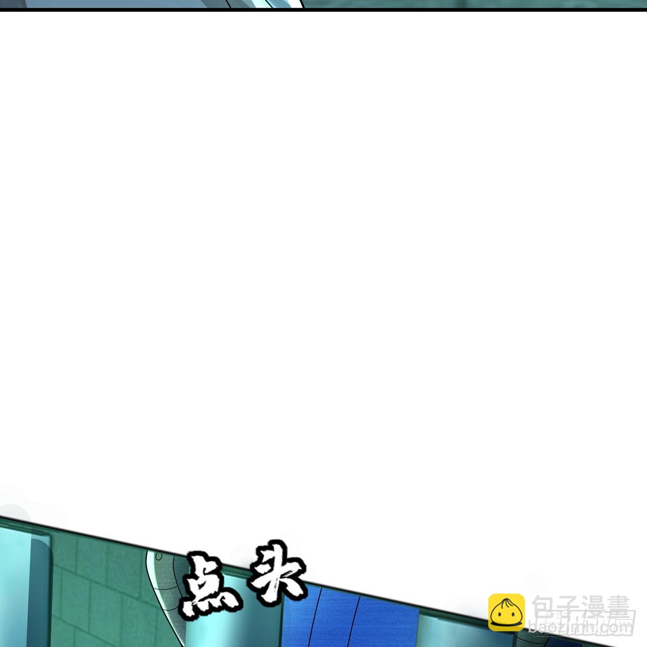 煉氣練了三千年 - 316回 生於憂患，死於安樂(1/3) - 6