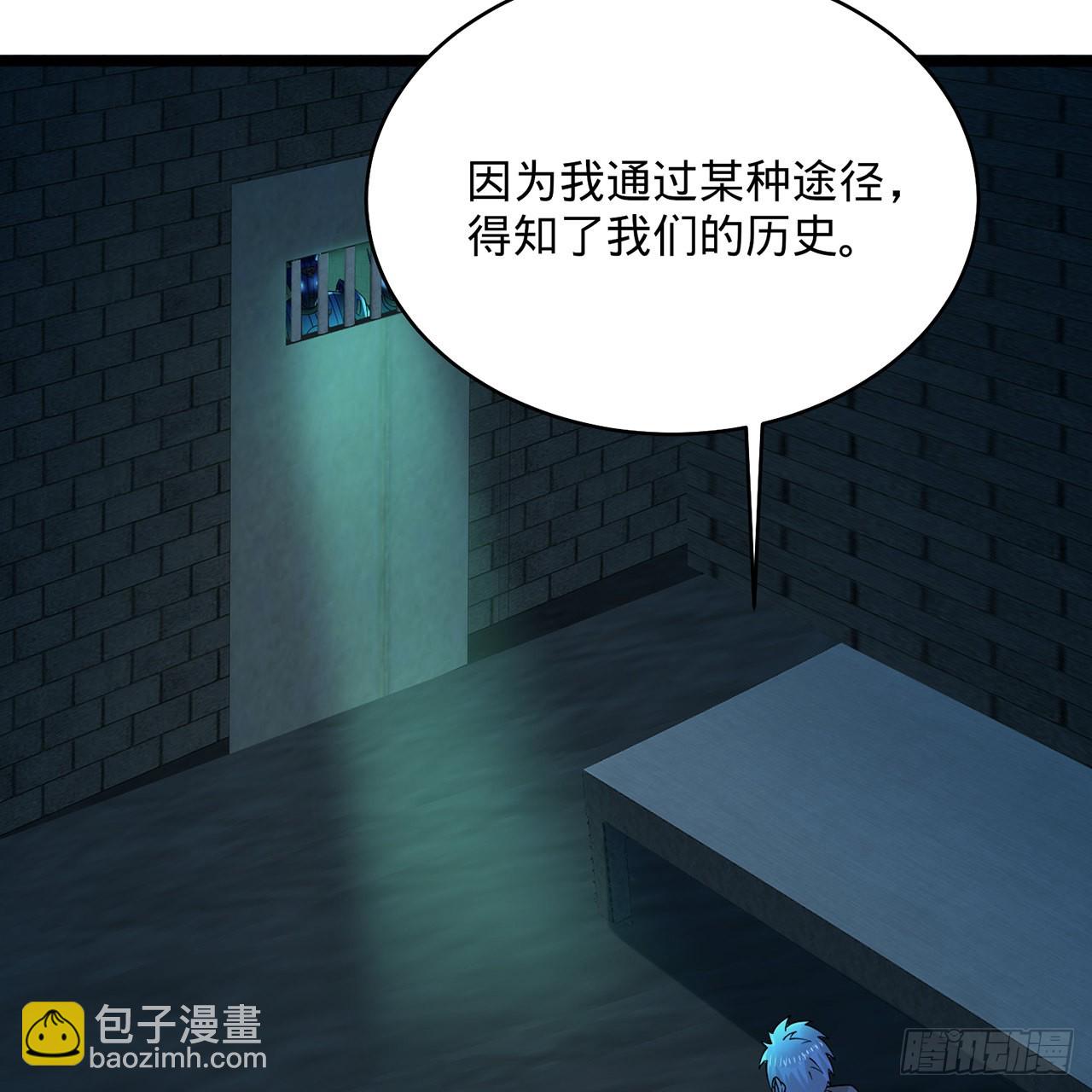 煉氣練了三千年 - 316回 生於憂患，死於安樂(1/3) - 2