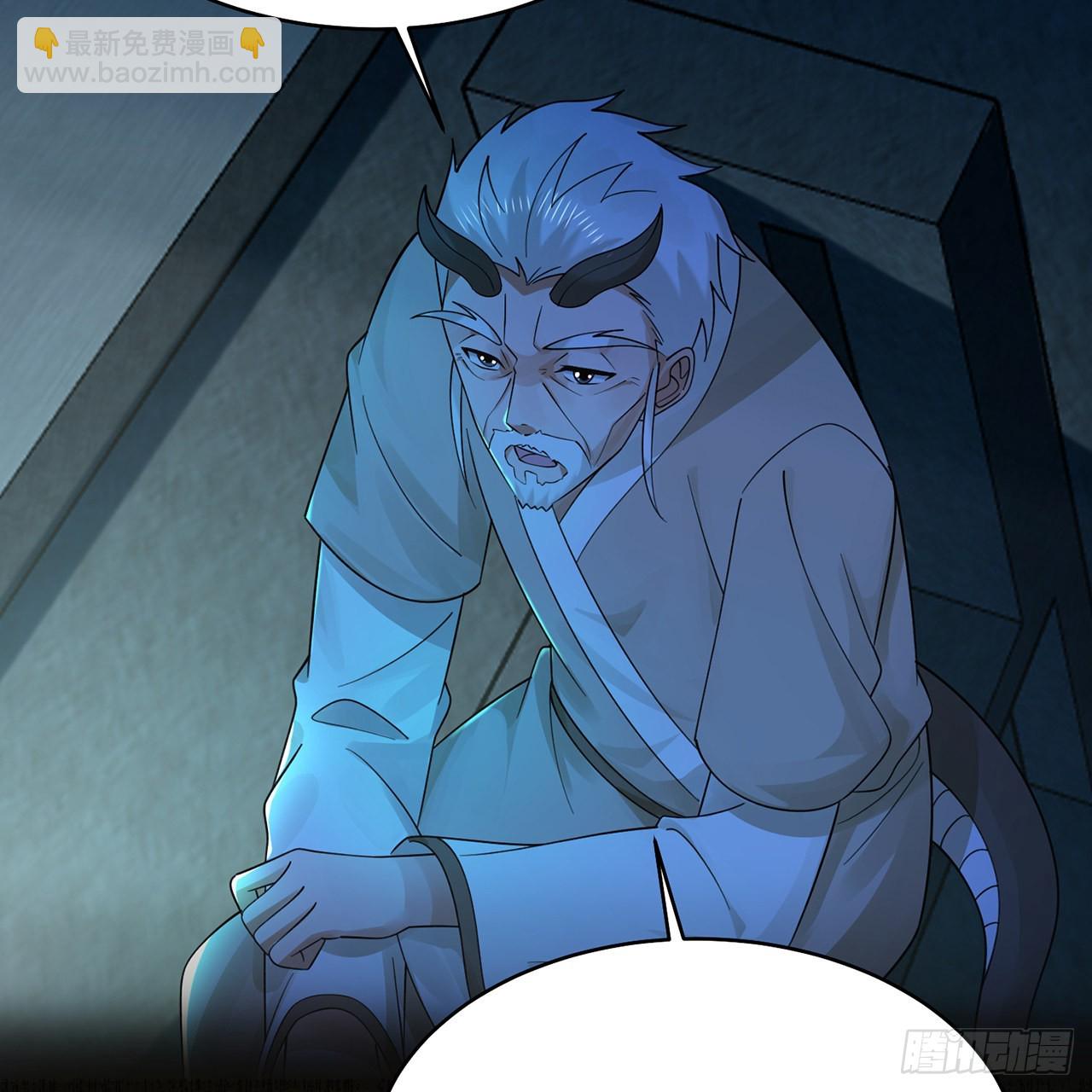 煉氣練了三千年 - 316回 生於憂患，死於安樂(1/3) - 6