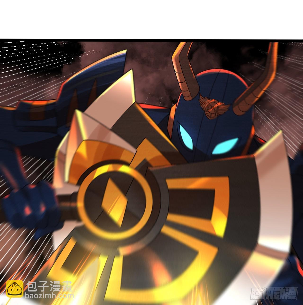 煉氣練了三千年 - 318回 在虛空河中(1/3) - 6