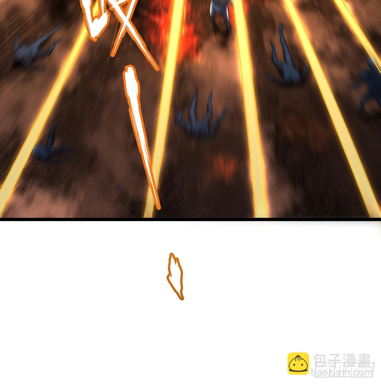 煉氣練了三千年 - 318回 在虛空河中(1/3) - 7