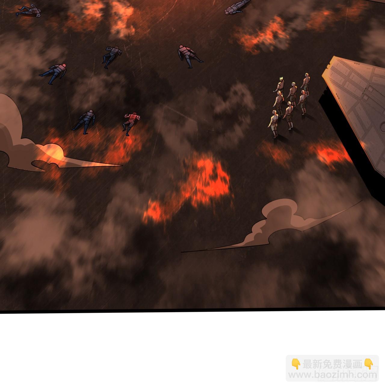 煉氣練了三千年 - 318回 在虛空河中(1/3) - 1