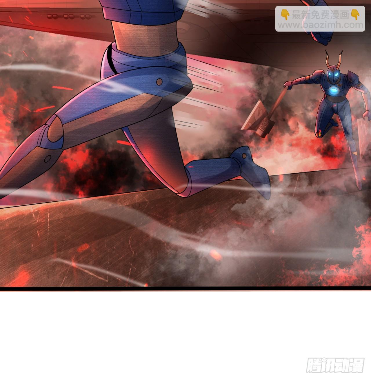 煉氣練了三千年 - 318回 在虛空河中(1/3) - 4