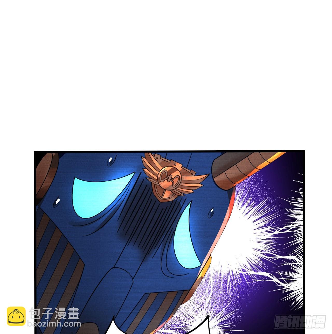 煉氣練了三千年 - 318回 在虛空河中(1/3) - 3