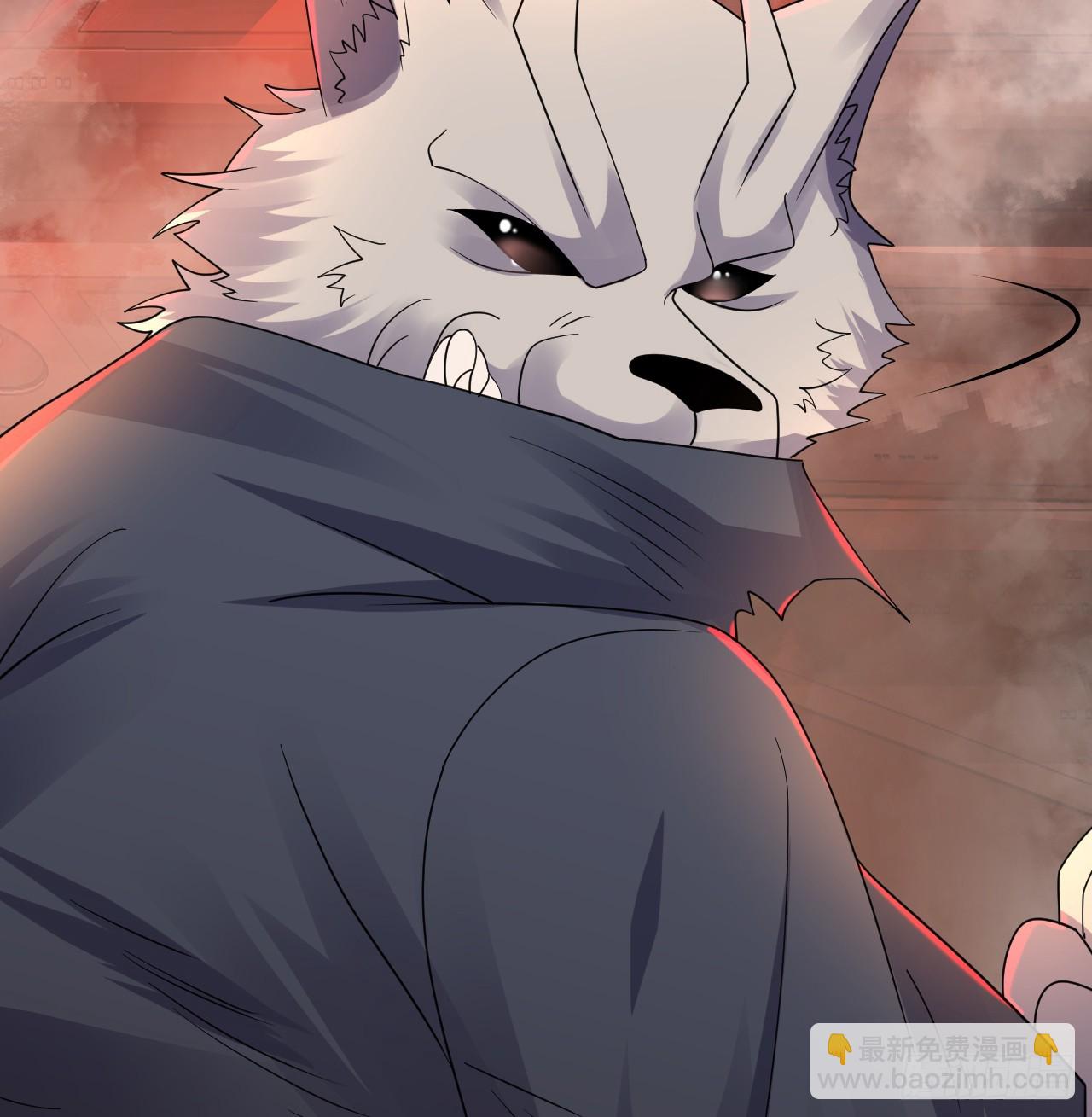 煉氣練了三千年 - 318回 在虛空河中(1/3) - 7