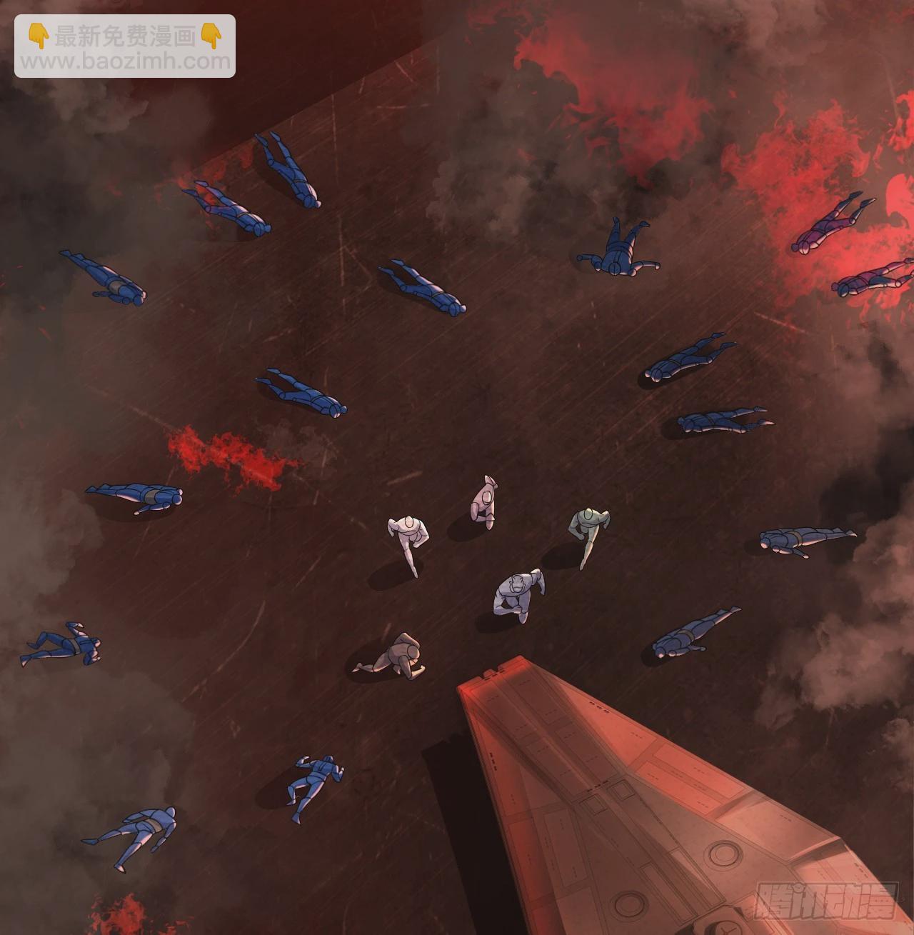 煉氣練了三千年 - 318回 在虛空河中(1/3) - 1