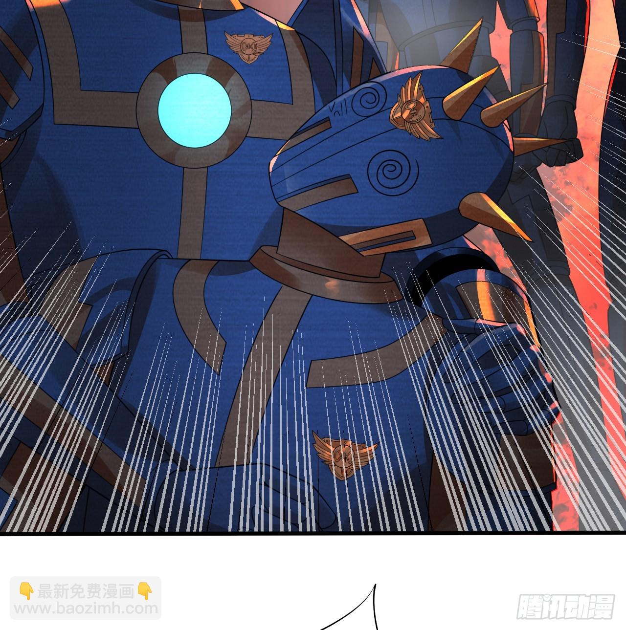 煉氣練了三千年 - 318回 在虛空河中(1/3) - 5