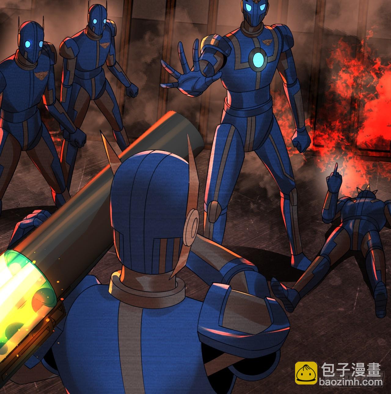 煉氣練了三千年 - 318回 在虛空河中(1/3) - 8