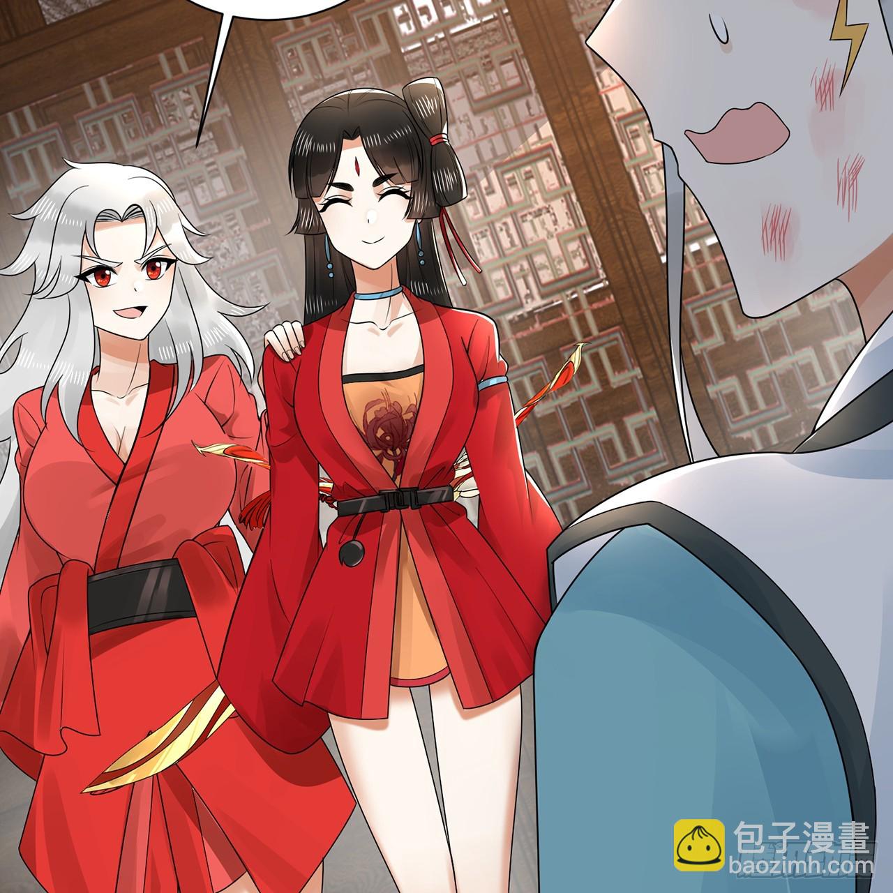 煉氣練了三千年 - 320回 他的復讀程度在你之上(3/3) - 5