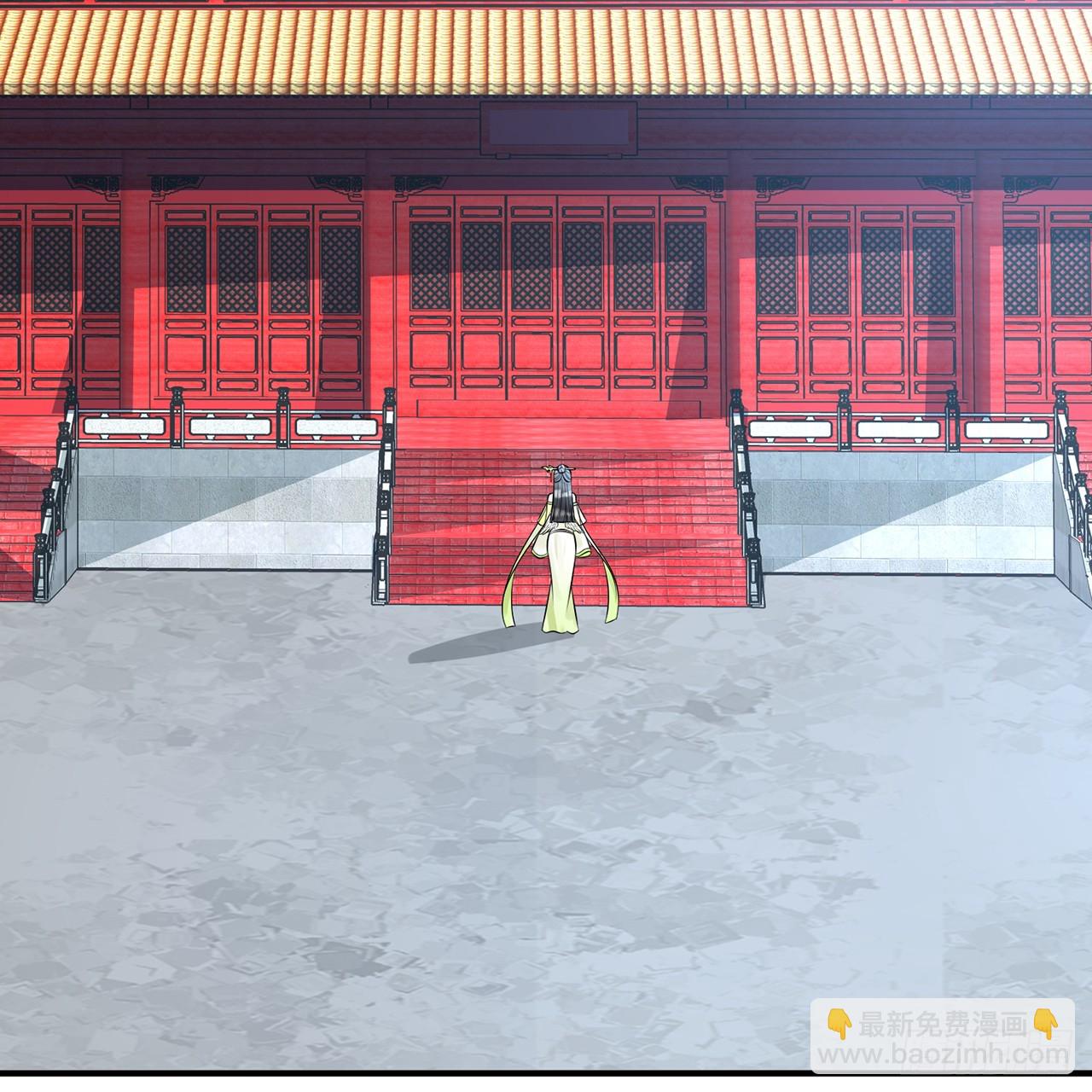 煉氣練了三千年 - 320回 他的復讀程度在你之上(3/3) - 3